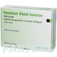 ІНСУМАН (INSUMAN) 100 МО/мл суспензія 5x3 мл - Інсулін (людський) EURIMPHARM