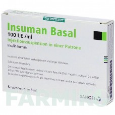 ИНСУМАН (INSUMAN) 100 МЕ/мл суспензия 5x3 мл - Инсулин (человеческий) EURIMPHARM