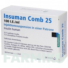 ИНСУМАН (INSUMAN) 100 МЕ/мл суспензия 10x3 мл - Инсулин (человеческий) EURIMPHARM