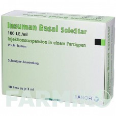 ИНСУМАН (INSUMAN) 100 МЕ/мл суспензия 10x3 мл - Инсулин (человеческий) EURIMPHARM