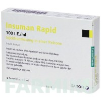 ИНСУМАН (INSUMAN) 100 МЕ/мл раствор 5x3 мл - Инсулин (человеческий) EURIMPHARM
