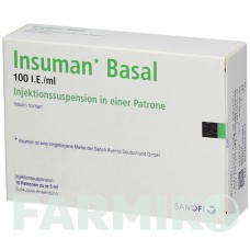 ИНСУМАН (INSUMAN) 100 МЕ/мл суспензия 5x3 мл - Инсулин (человеческий) KOHLPHARMA