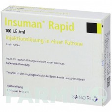 ИНСУМАН (INSUMAN) 100 МЕ/мл раствор 5x3 мл - Инсулин (человеческий) KOHLPHARMA