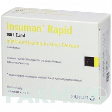 ИНСУМАН (INSUMAN) 100 МЕ/мл раствор 10x3 мл - Инсулин (человеческий) KOHLPHARMA