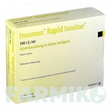 ИНСУМАН (INSUMAN) 100 МЕ/мл раствор 10x3 мл - Инсулин (человеческий) KOHLPHARMA
