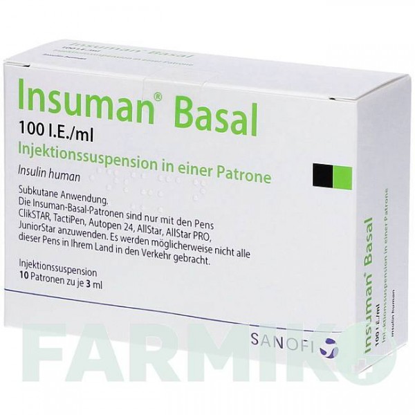 ІНСУМАН (INSUMAN) 100 МО/мл суспензія 10x3 мл - Інсулін (людський) ORIFARM