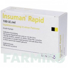 ИНСУМАН (INSUMAN) 100 МЕ/мл раствор 10x3 мл - Инсулин (человеческий) ORIFARM