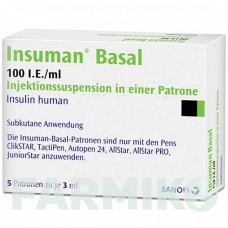 ИНСУМАН (INSUMAN) 100 МЕ/мл суспензия 5x3 мл - Инсулин (человеческий) SANOFI