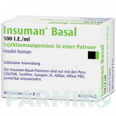 ИНСУМАН (INSUMAN) 100 МЕ/мл суспензия 10x3 мл - Инсулин (человеческий) SANOFI