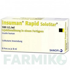 ИНСУМАН (INSUMAN) 100 МЕ/мл раствор 5x3 мл - Инсулин (человеческий) SANOFI