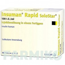 ИНСУМАН (INSUMAN) 100 МЕ/мл раствор 10x3 мл - Инсулин (человеческий) SANOFI