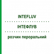 ИНТЕФЛУВ (INTEFLUV) лимон и мед раствор оральный 10 шт 4 г - Парацетамол, Другое TEVA