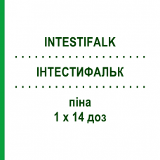 ИНТЕСТИФАЛЬК (INTESTIFALK) 1 х 14 доз пена 1 шт - Будесонид EMRA-MED