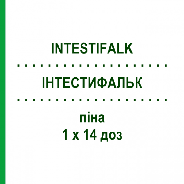 ІНТЕСТИФАЛЬК (INTESTIFALK) 1 х 14 доз піна 1 шт - Будесонід EMRA-MED
