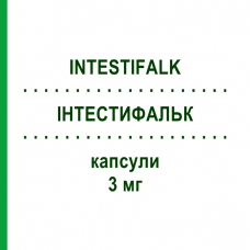 ИНТЕСТИФАЛЬК (INTESTIFALK) 3 мг капсулы 50 шт - Будесонид EURIMPHARM