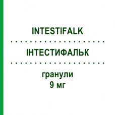 ИНТЕСТИФАЛЬК (INTESTIFALK) 9 мг гранулы 20 шт - Будесонид EMRA-MED