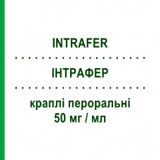 ИНТРАФЕР (INTRAFER) 50 мг/мл капли оральные 30 мл - Железо (III) мальтол PHARMADAY UNIPERSONA