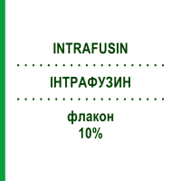 ІНТРАФУЗИН (INTRAFUSIN) 10% флакон 10x500 мл - Амінокислоти BAXTER