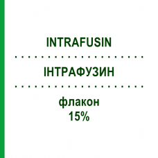 ІНТРАФУЗИН (INTRAFUSIN) 15% флакон 10x500 мл - Амінокислоти BAXTER