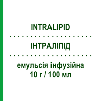 ІНТРАЛІПІД (INTRALIPID) 10 г/100 мл емульсія інфузійна 500 мл - Жирова емульсія FRESENIUS