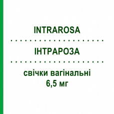ІНТРАРОЗА (INTRAROSA) 6,5 мг свічки вагінальні 28 шт - Прастерон THERAMEX