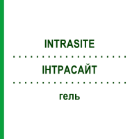 ИНТРАСАЙТ (INTRASITE) гель 10x15 г - Активные вещества ACA MULLER-ADAG PHARMA