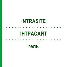 ІНТРАСАЙТ (INTRASITE) гель 10x8 г - Активні речовини EURIMPHARM