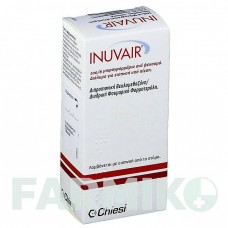 ИНУВАЙР (INUVAIR) 100/6 мкг 120 доз ингалятор 1 шт - Формотерол, Беклометазон EMRA-MED