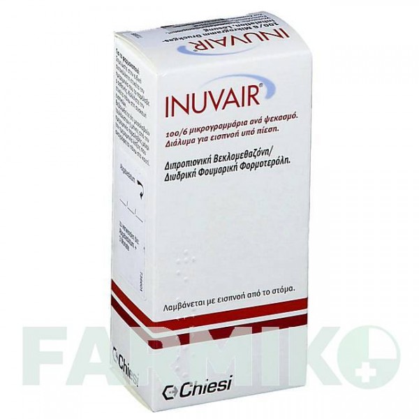 ИНУВАЙР (INUVAIR) 100/6 мкг 120 доз ингалятор 1 шт - Формотерол, Беклометазон EMRA-MED