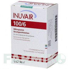 ИНУВАЙР (INUVAIR) 100/6 мкг 120 доз ингалятор 2 шт - Формотерол, Беклометазон EURIMPHARM