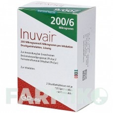 ИНУВАЙР (INUVAIR) 200/6 мкг 120 доз ингалятор 2 шт - Формотерол, Беклометазон EURIMPHARM