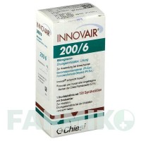 ИНУВАЙР (INUVAIR) 200/6 мкг 120 доз ингалятор 1 шт - Формотерол, Беклометазон KOHLPHARMA