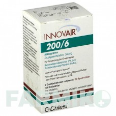 ИНУВАЙР (INUVAIR) 200/6 мкг 120 доз ингалятор 2 шт - Формотерол, Беклометазон KOHLPHARMA