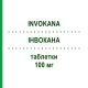 ІНВОКАНА (INVOKANA) 100 мг таблетки 30 шт - Канагліфлозин LABORATORI GUIDOTTI
