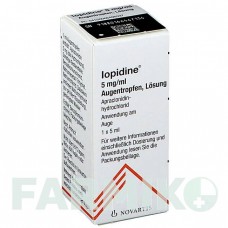ЙОПИДИН (IOPIDINE) 5 мг/мл краплі 5 мл - Апраклонідин NOVARTIS