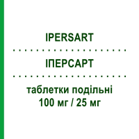 ІПЕРСАРТ (IPERSART) 100 мг/25 мг таблетки подільні 28 шт - Лозартан, Діуретик S.F.GROUP