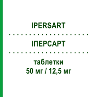 ИПЕРСАРТ (IPERSART) 50 мг/12,5 мг таблетки 28 шт - Лозартан, Диуретик S.F.GROUP