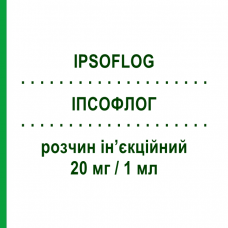 ИПСОФЛОГ (IPSOFLOG) 20 мг/1 мл раствор инъекционный 6 шт - Пироксикам TECNOPHARMA