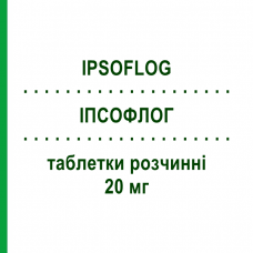 ИПСОФЛОГ (IPSOFLOG) 20 мг таблетки растворимые 30 шт - Пироксикам TECNOPHARMA