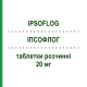 ИПСОФЛОГ (IPSOFLOG) 20 мг таблетки растворимые 30 шт - Пироксикам TECNOPHARMA