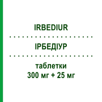 ИРБЕДИУР (IRBEDIUR) 300 мг + 25 мг таблетки 28 шт - Ирбесартан, Диуретик LANOVA FARMACEUTICI