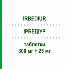 ИРБЕДИУР (IRBEDIUR) 300 мг + 25 мг таблетки 28 шт - Ирбесартан, Диуретик LANOVA FARMACEUTICI