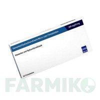 ИРБЕСАРТАН (IRBESARTAN) 300/25 мг таблетки 98 шт - Ирбесартан, Гидрохлоротиазид MICRO LABS