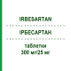 ИРБЕСАРТАН (IRBESARTAN) 300 мг/25 мг таблетки 98 шт - Ирбесартан, Гидрохлоротиазид FAIRMED HEALTHCARE