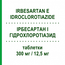 ИРБЕСАРТАН И ГИДРОХЛОРОТИАЗИД (IRBESARTAN E IDROCLOROTIAZIDE) 300 мг/12,5 мг таблетки 28 шт - Ирбесартан, Диуретик MACLEODS PHARMA