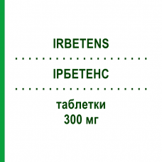ІРБЕТЕНС (IRBETENS) 300 мг таблетки 28 шт - Ірбесартан LANOVA FARMACEUTICI