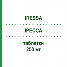 ІРЕССА (IRESSA) 250 мг таблетки 30 шт - Гефітиніб BB FARMA