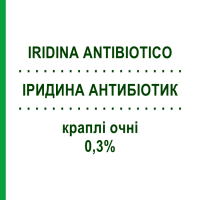 ИРИДИНА АНТИБИОТИК (IRIDINA ANTIBIOTICO) 0,3% капли глазные 5 мл - Тобрамицин GENETIC