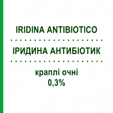 ИРИДИНА АНТИБИОТИК (IRIDINA ANTIBIOTICO) 0,3% капли глазные 5 мл - Тобрамицин GENETIC
