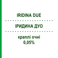 ІРИДИНА ДУО (IRIDINA DUE) 0,05% краплі очні 10 шт 0,5 мл - Нафазолін MONTEFARMACO